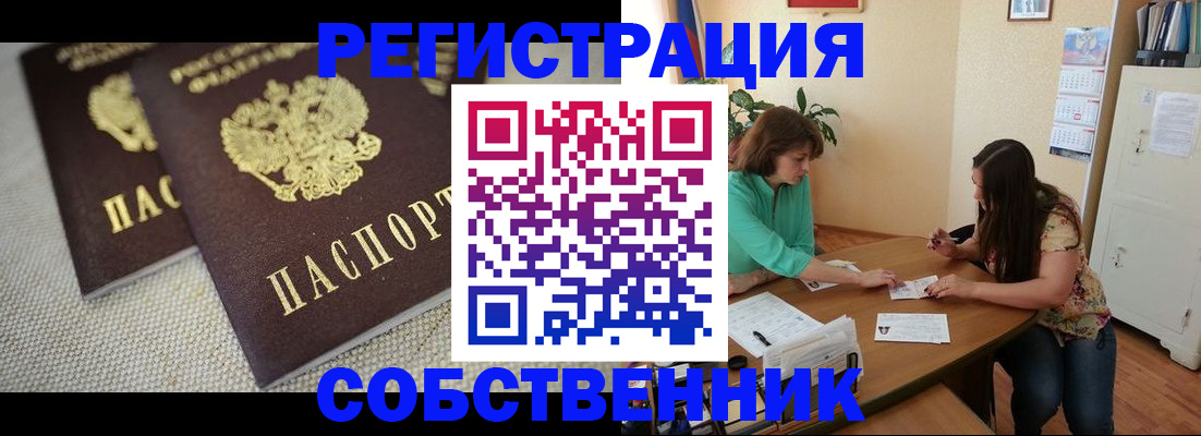 форма 3 в Семикаракорске